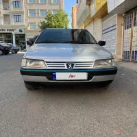 ۴۰۵ فروشی