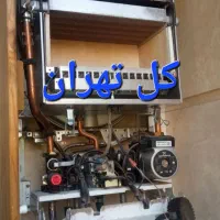پکیج شوفاژدیواری|آبگرمکن، پکیج، شوفاژ|باقرشهر, |دیوار