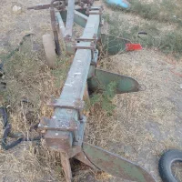 گاوآهن برزیلی