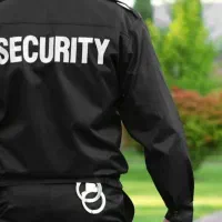 نگهبانی و حراست