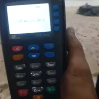 کارتخوان اس۹۰