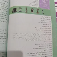 کتاب های کنکوری دهم ، یازدهم و دوازدهم|کتاب و مجله آموزشی|اسلامشهر, شهرک لاله|دیوار