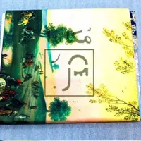 زیر سفره و رومیزی مخمل|روفرشی|تهران, عبدل‌آباد|دیوار