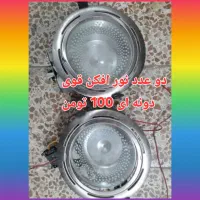 چراغ آویز|لامپ و چراغ|بناب, |دیوار