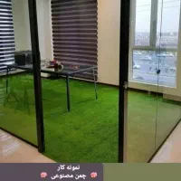 پرده کاغذدیواری پارک کفپوش ترموال چمن مصنوعی ماربل|خدمات پیشه و مهارت|بیرجند, |دیوار