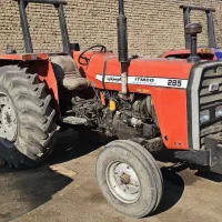 تراکتور۲۸۵مدل۸۴عطیقه واقعی موتورتعمیراساسی شده