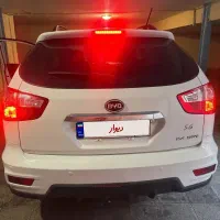 BYDS6 بی وای دی اس ۶  بیرنگ