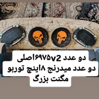سیستم در حد آک|سیستم صوتی خانگی|ملایر, |دیوار