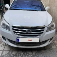 ام وی ام ۵۵۰