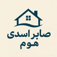 ۱۲۶ متر/۳ خوابه/شهرک آپادانا