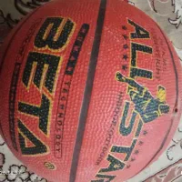 توپ بسکتبال ( آل استار)