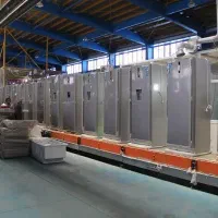 شرکت تولیدی لوازم خانگی