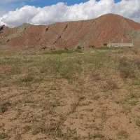 راهنمایی کنید(زمین)