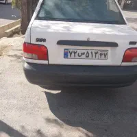 سرویس مدرسه حافظیه معلم به هپکو ۲۲ بهمن
