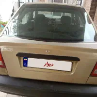 پراید فروشی