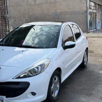 207 سقف پاناروما