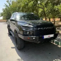 با لوازم KMC T9
