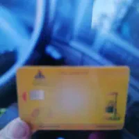 کارت سوخت گم شده