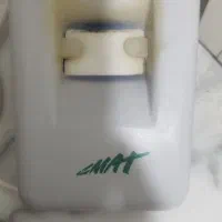 حشره کش