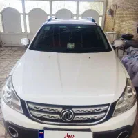 فروش h30 کراس بکر