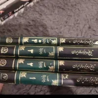 ۱۴۰جلد کتاب تاریخی.روانشناسی.عرفان