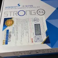 سوهان برقی 207استرانگ|آرایشی، بهداشتی، درمانی|فولادشهر, B2|دیوار