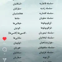 نیاز به سیستم