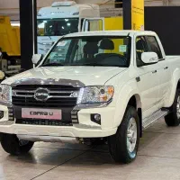 کاپرا U دوکابین نمایندگی بهمن صفر1404تحویل فوری