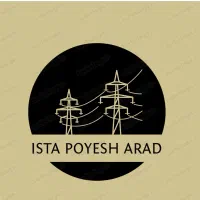 استخدام کارگر فنی برقکاری صنعتی با بیمه