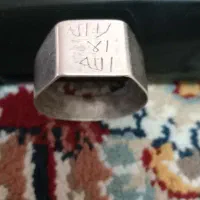 فروش انگشتر