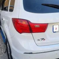 هایما S7 پلاس، مدل ۱۴۰۳