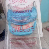 گهواره تاشو|تخت و صندلی بچه|اهر, |دیوار