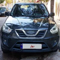 ایکس33 نیو اتومات