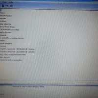 لبتابacer|رایانه همراه|پرند, فاز ۶|دیوار