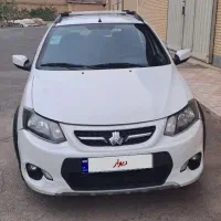 کوییک  ۱۴۰۱