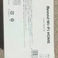 Modem speed wifi hom|مودم و تجهیزات شبکه|کوهپایه, |دیوار