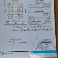 خجچ|خودرو سواری و وانت|تهران, شهرک شریفی|دیوار