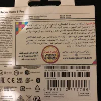هدفون Redmi buds 6 pro شیائومی مشکی open box|لوازم جانبی موبایل و تبلت|تهران, تجریش|دیوار