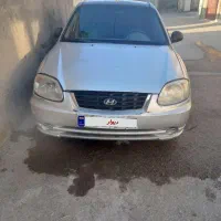 فروش ماشین
