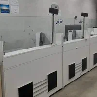 امتیاز ملی مهربانی وام