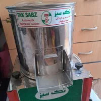 سبزی خردکنی|خردکن، آسیاب، غذاساز|محمدشهر, ولدآباد|دیوار