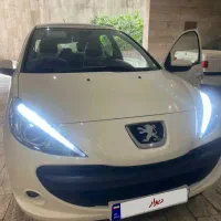 207پانوراما فول