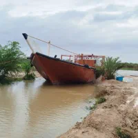 لنج فلزی