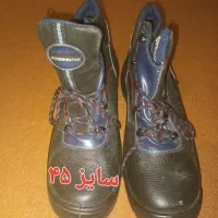 کفش ایمنی