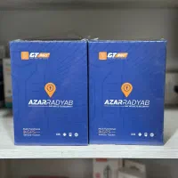 نصب ردیاب(gps)،دزدگیر،دوربین ثبت وقایع