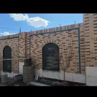 گروه اجر کاری