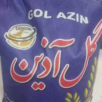 فروش عمده برنج پاکستانی