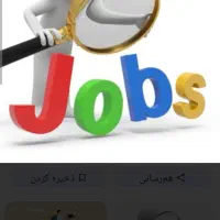 راهنمایی برای کارگاه خیاطی