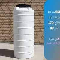 منبع / مخزن سه لایه|مصالح و تجهیزات ساختمان|تهران, زنجان|دیوار