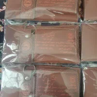 فروش ست کیف پول چرم با جاکارتی وجاکلید حراج